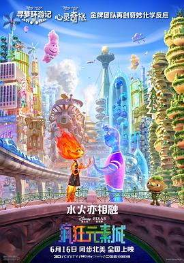 久热爱精品视频在线观看久爱